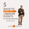 5 Ways to Level Up LinkedIn Events